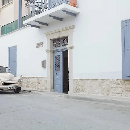 Apartamento St. Lazaros Lárnaca